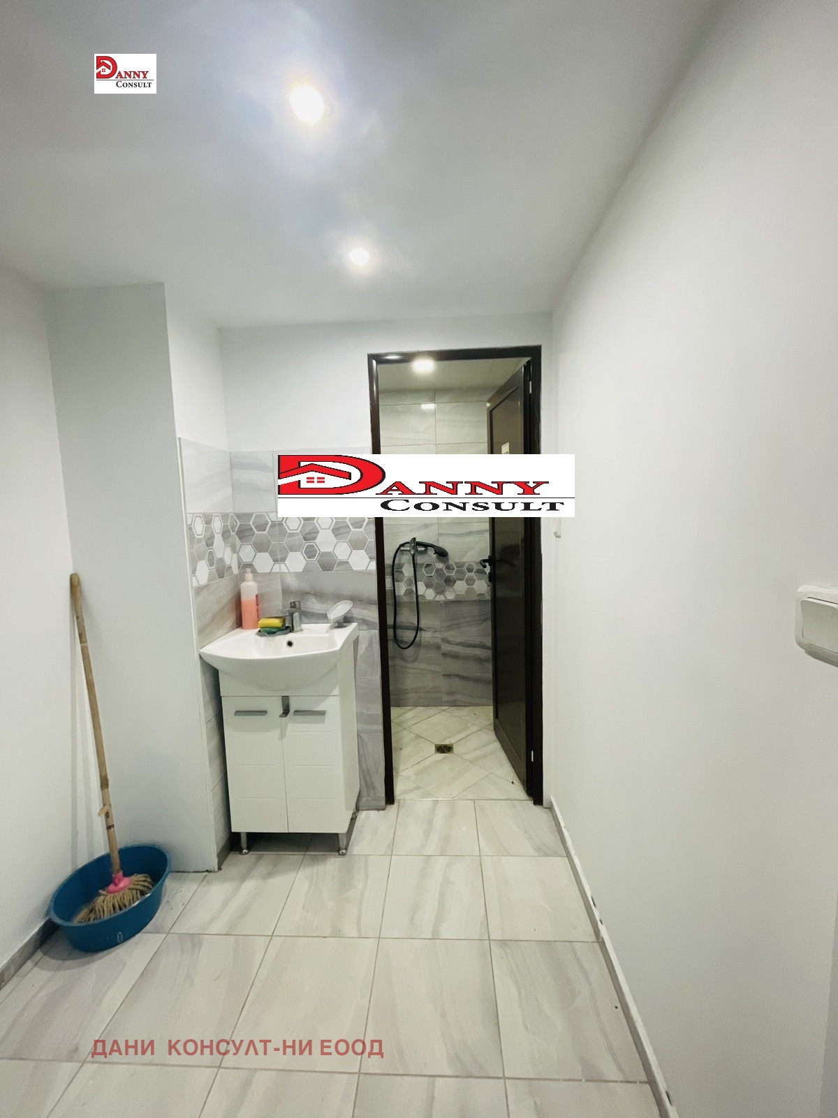 ������� �������/����� | Imot.bg � ����������� 10