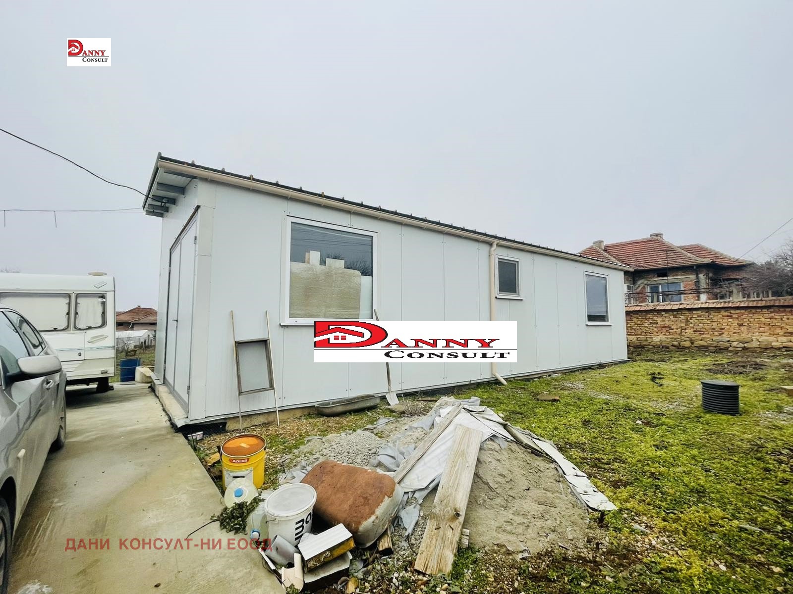 ������� �������/����� | Imot.bg � ����������� 1