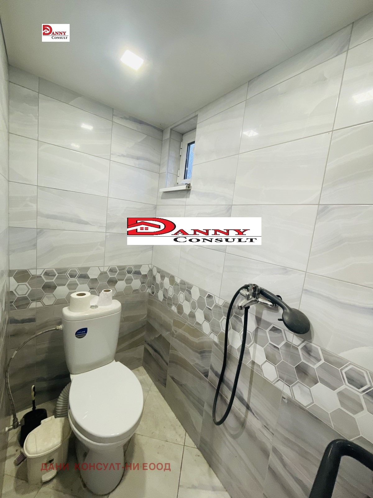 ������� �������/����� | Imot.bg � ����������� 11