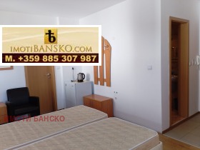 Studio Bansko, région Blagoevgrad
