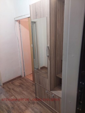 ������� 2-����� | Imot.bg � ����� ������ 11