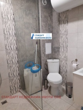 1 chambre Trakiya, Plovdiv 7