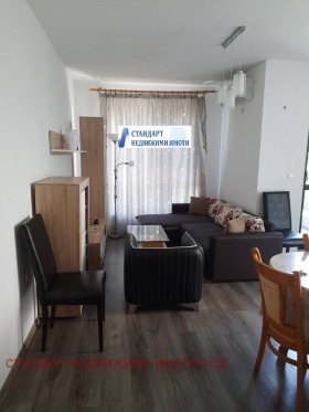 1 slaapkamer Trakija, Plovdiv 1