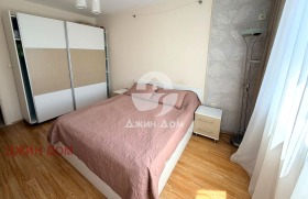 ������� 2-����� | Imot.bg � ����� ������ 4