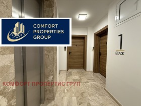 2 bedroom Dragalevtsi, Sofia 14