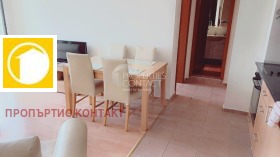  3- | Imot.bg    2