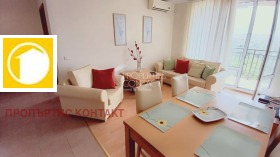  3- | Imot.bg    5