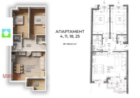 ����� ������� 3-�����,���� �����, ���� �����