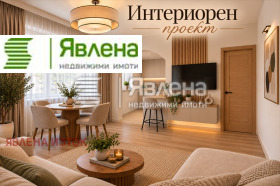 ������� 3-����� | Imot.bg � ����� ������ 3