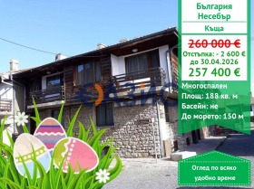 ����� ������� ����,��. �������, ������ ������