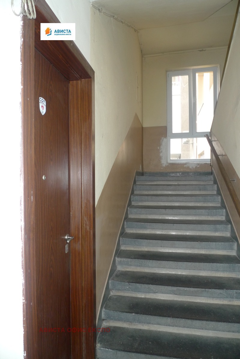 Продава  3-стаен град София , Център , 85 кв.м | 34520133 - изображение [11]