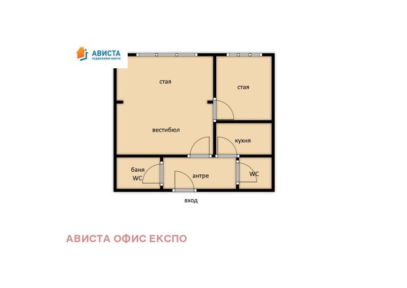 Продава  3-стаен град София , Център , 85 кв.м | 34520133 - изображение [3]