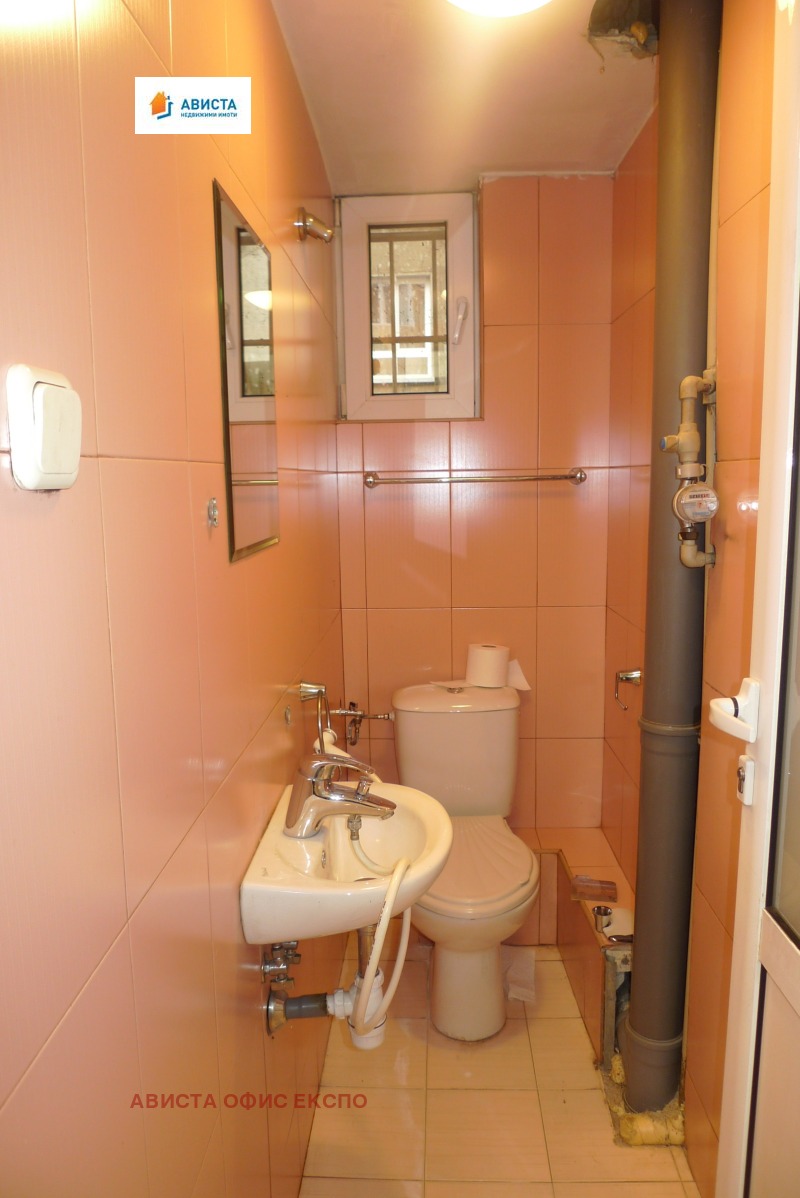 Продава  3-стаен град София , Център , 85 кв.м | 34520133 - изображение [10]