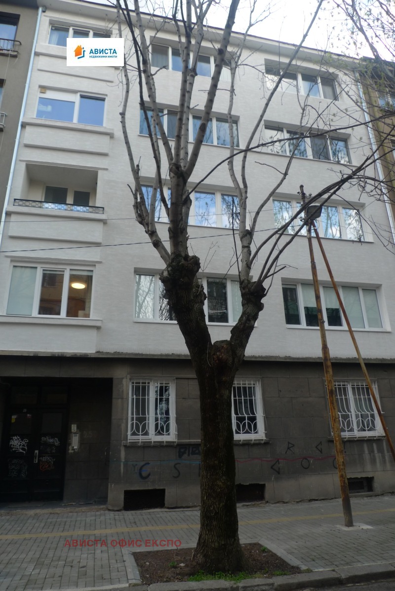 Продава  3-стаен град София , Център , 85 кв.м | 34520133 - изображение [12]