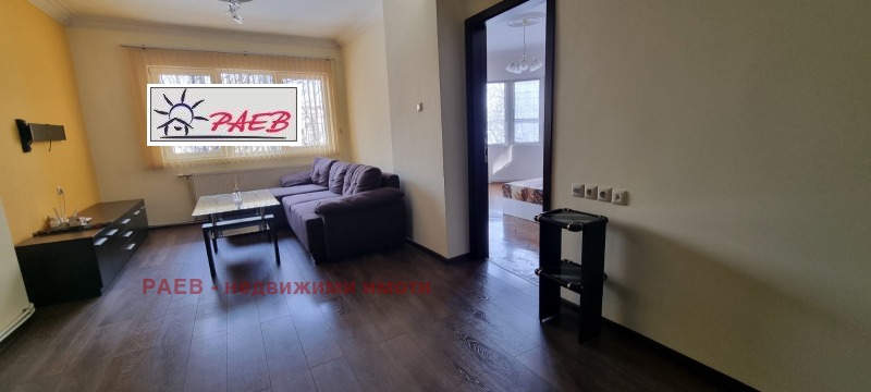 Продава 3-СТАЕН, гр. Русе, Център, снимка 3 - Апартаменти - 53513477