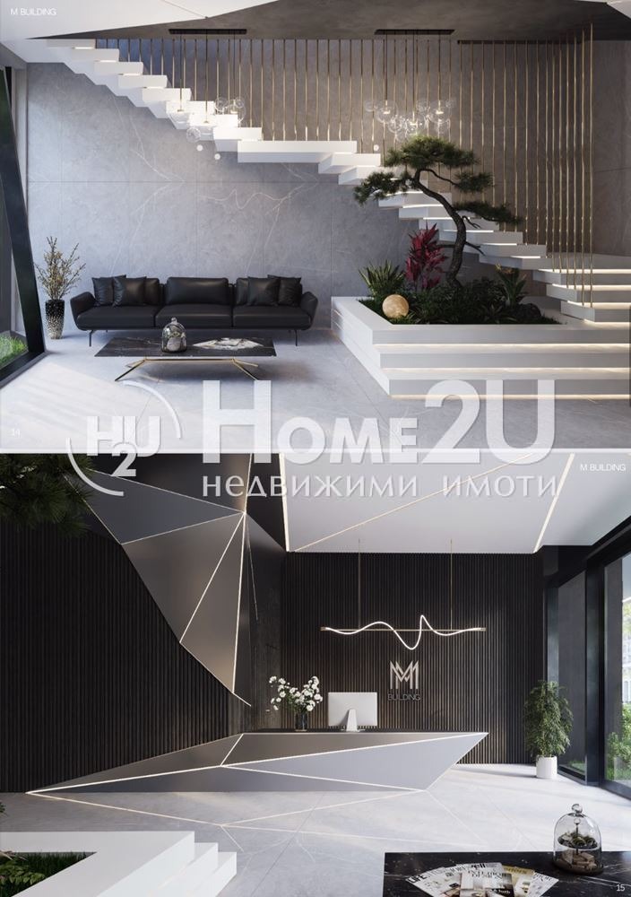 Продава  Многостаен град София , Хаджи Димитър , 133 кв.м | 22902448 - изображение [2]