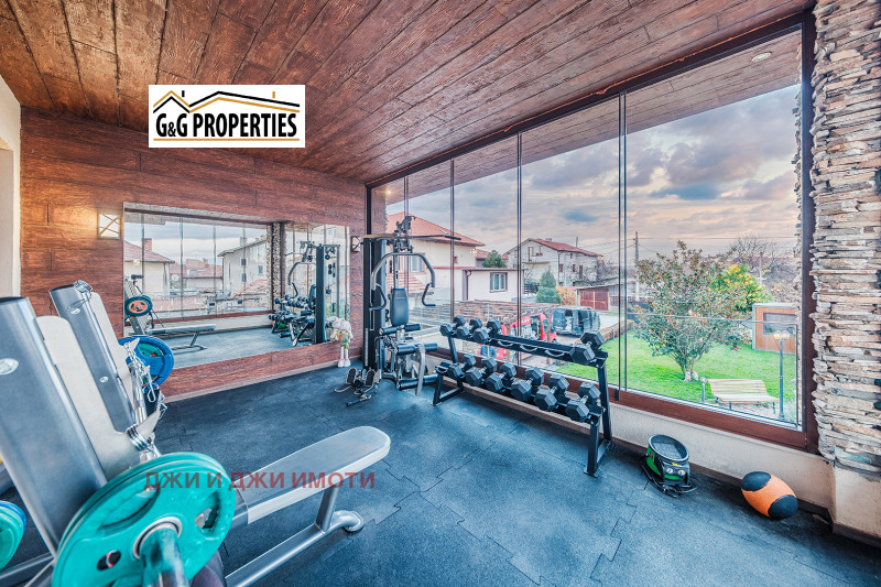 Продава КЪЩА, гр. София, с. Мировяне, снимка 15 - Къщи - 53175782