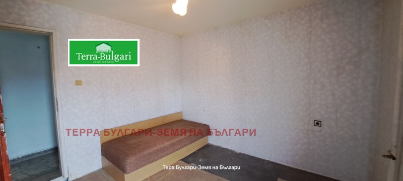 Продава КЪЩА, гр. Перник, Център, снимка 14 - Къщи - 53455187
