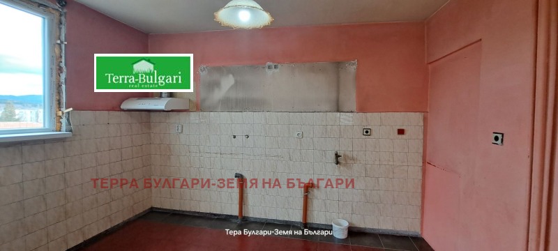 Продава КЪЩА, гр. Перник, Център, снимка 9 - Къщи - 53455187