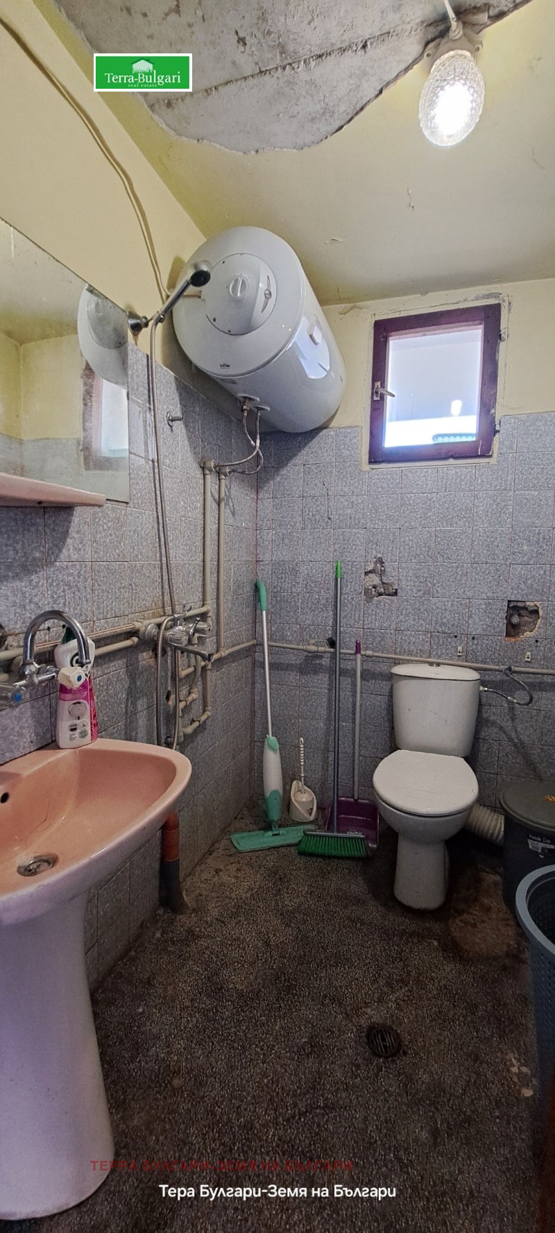 Продава КЪЩА, гр. Перник, Център, снимка 11 - Къщи - 53455187