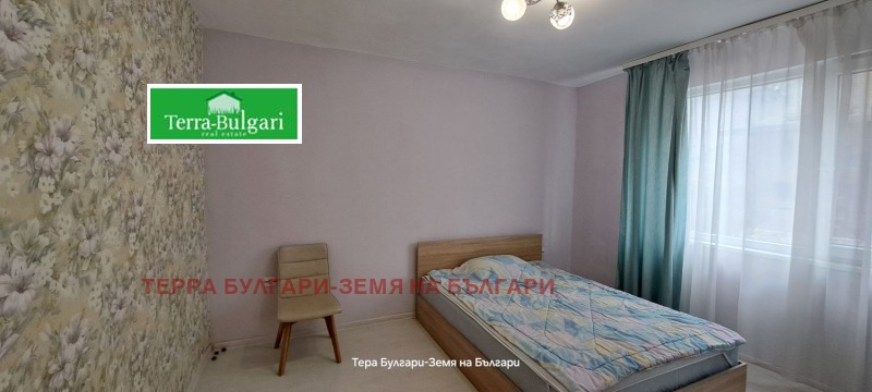 Продава КЪЩА, гр. Перник, Център