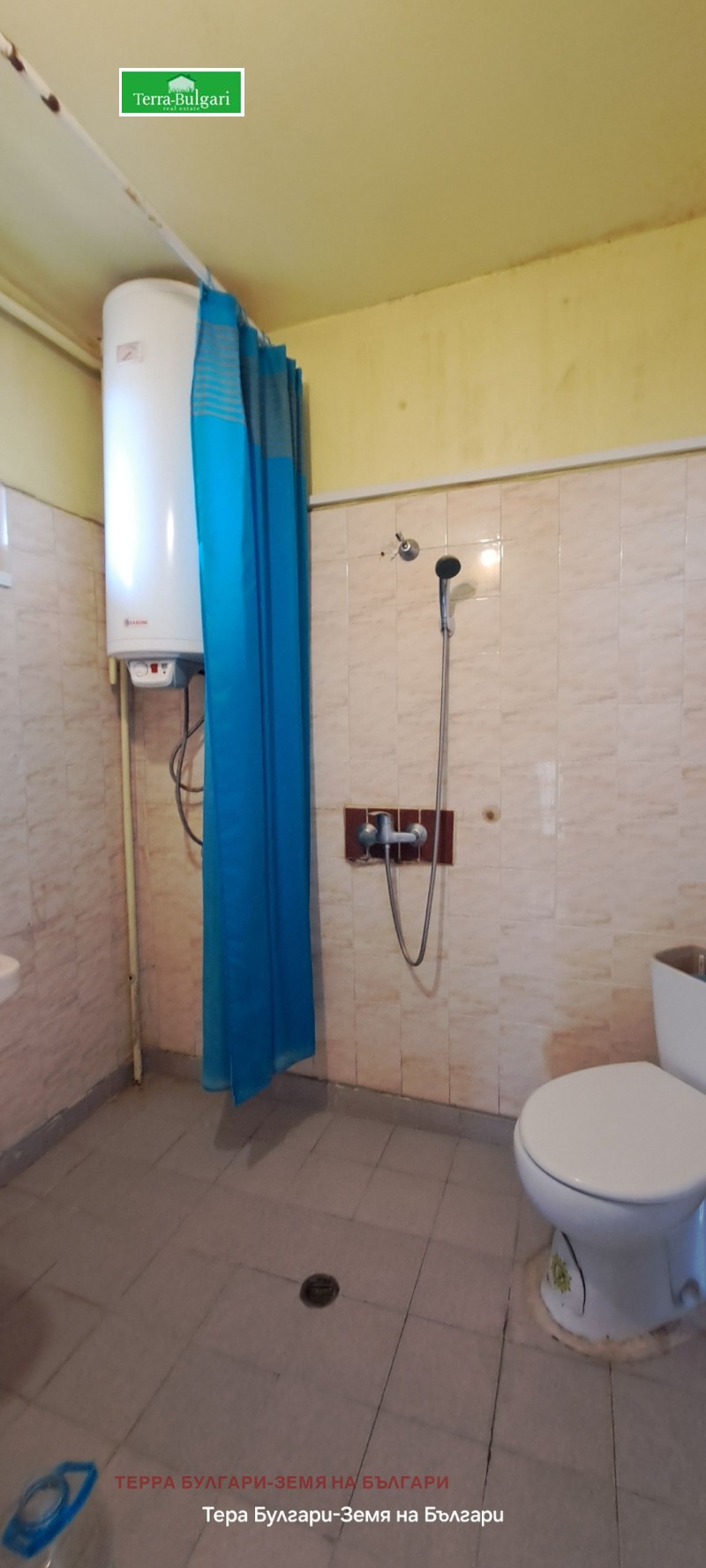 Продава КЪЩА, гр. Перник, Център, снимка 10 - Къщи - 53455187