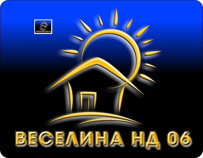 Продава ГАРАЖ, ПАРКОМЯСТО, гр. Добрич, Център, снимка 1 - Гаражи и паркоместа - 47443084