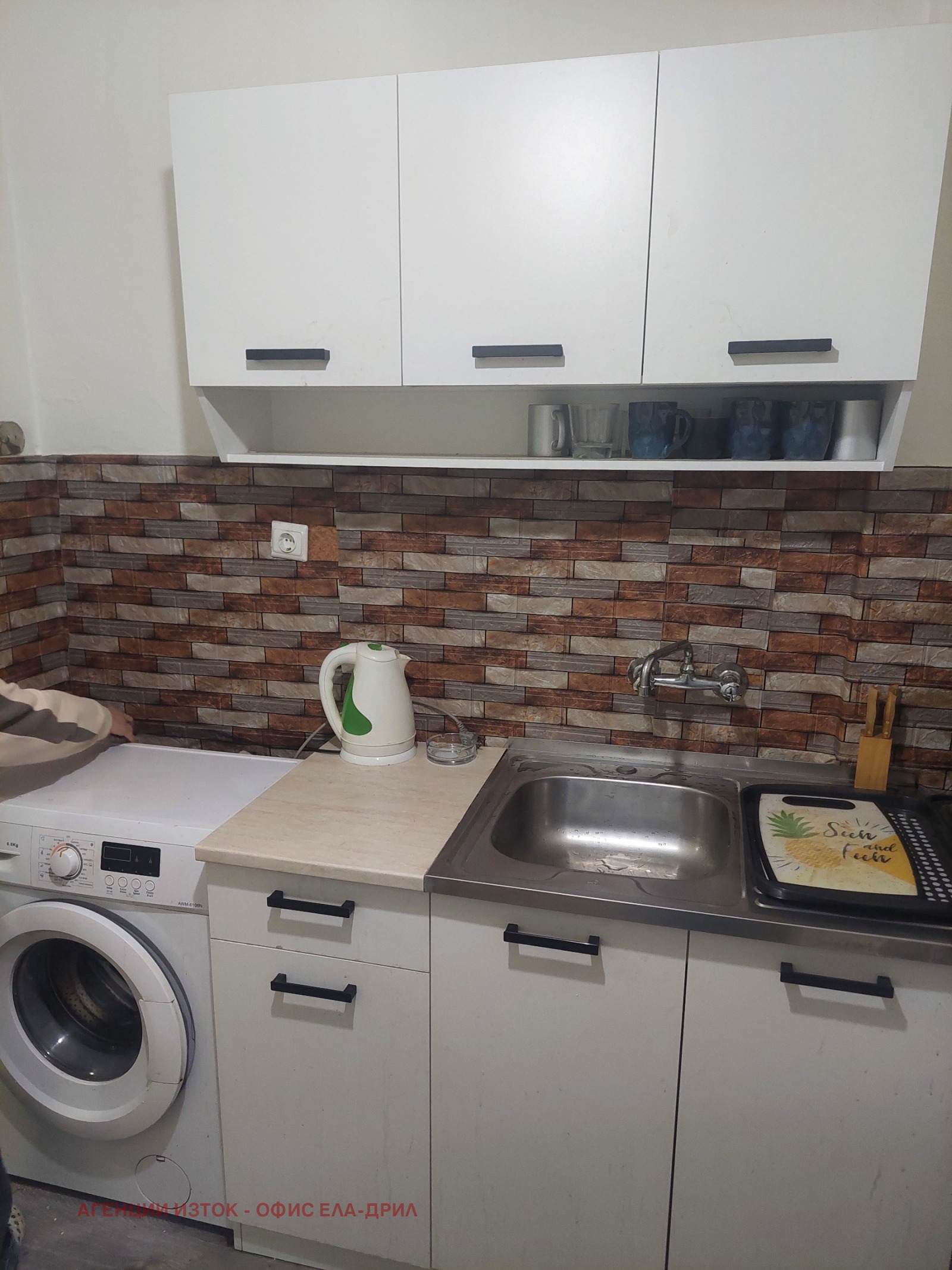 Продава 2-СТАЕН, гр. София, Белите брези, снимка 15 - Апартаменти - 54301597