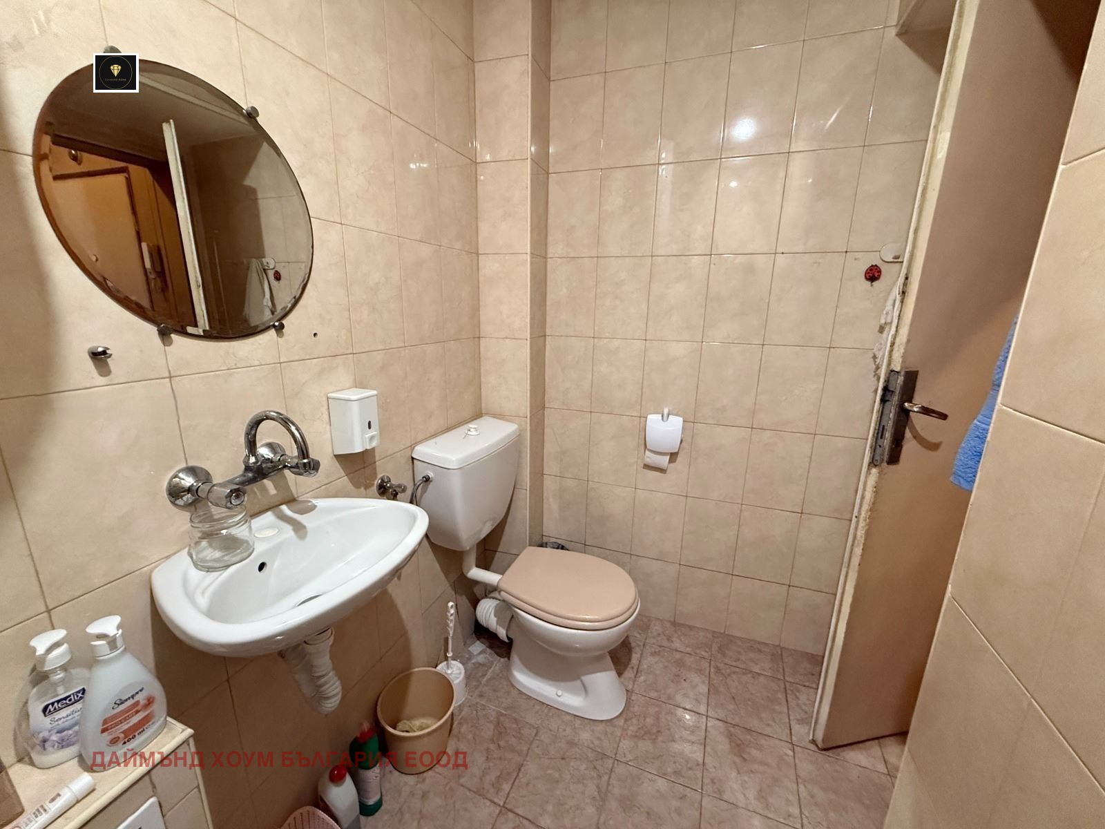 Продава 2-СТАЕН, гр. Пловдив, Каменица 2, снимка 5 - Апартаменти - 54123561