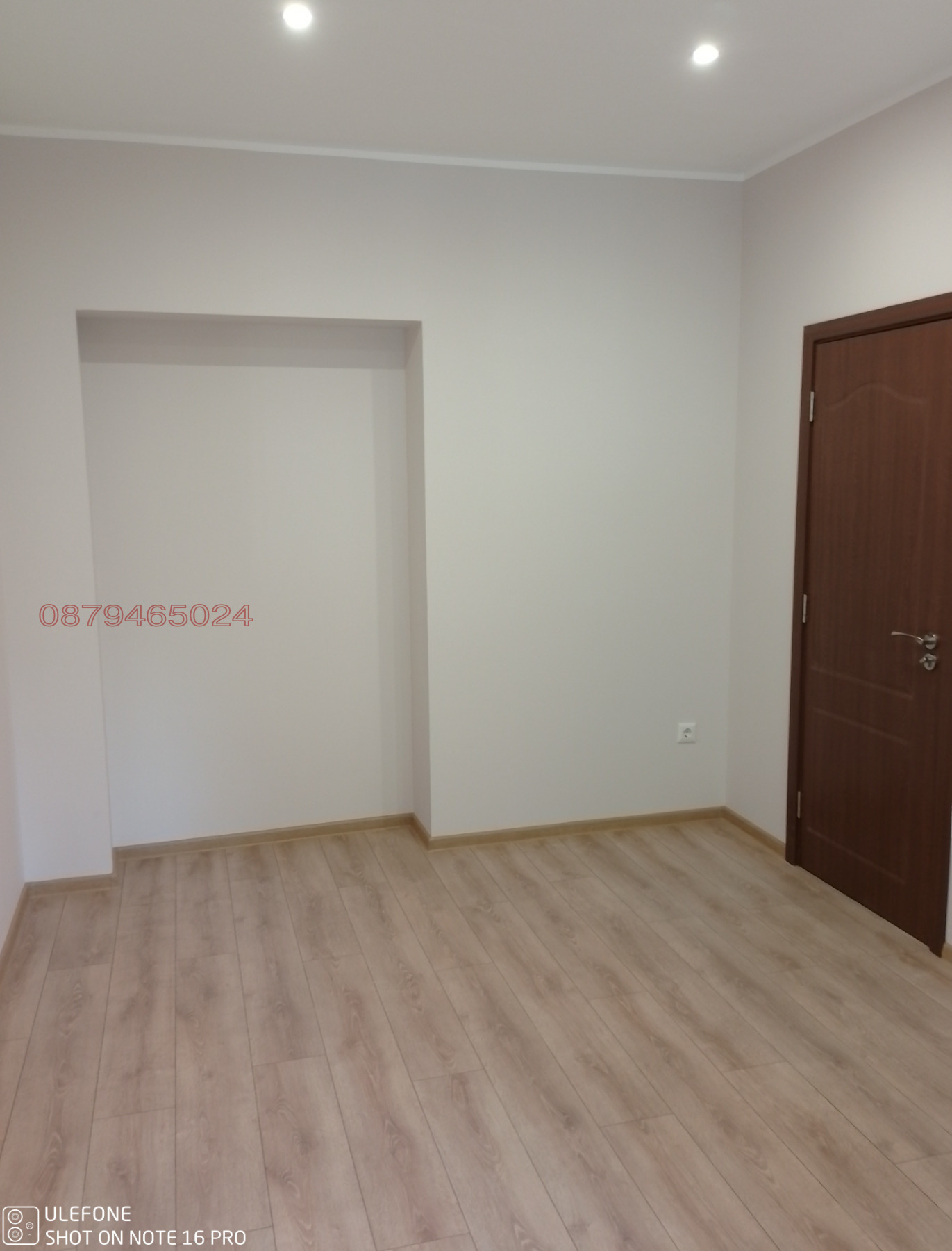 Продава 2-СТАЕН, гр. Перник, Твърди ливади, снимка 8 - Апартаменти - 55171371