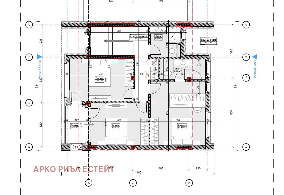 Продава КЪЩА, гр. София, с. Волуяк, снимка 8 - Къщи - 52155488