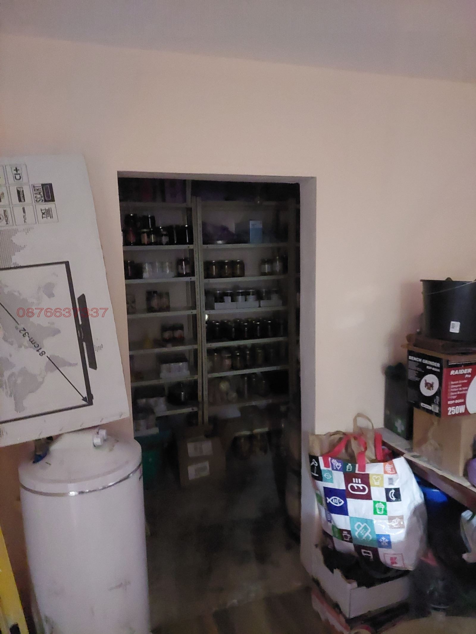 Продава КЪЩА, гр. Варна, Автогара, снимка 7 - Къщи - 54215464