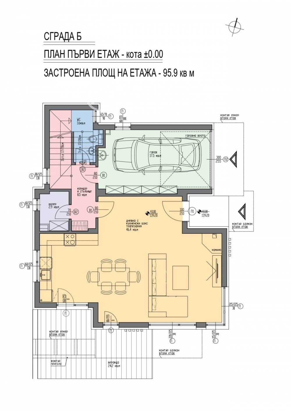 Продава КЪЩА, гр. Варна, м-т Долна Трака, снимка 5 - Къщи - 55129665