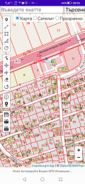 Продава ПАРЦЕЛ, с. Царацово, област Пловдив, снимка 4