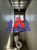 Продава ПРОМ. ПОМЕЩЕНИЕ, област Пловдив, с. Марково • 549999 € • 72533558 — Holmes.bg