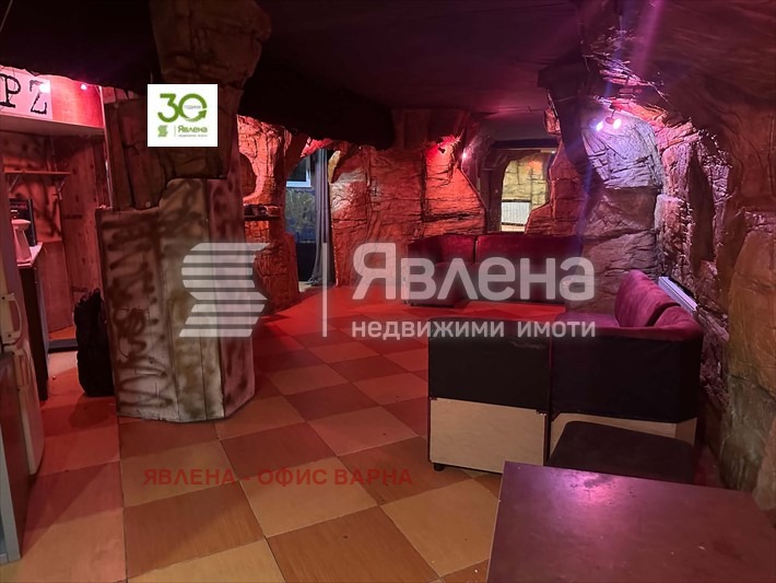������� ��������� | Imot.bg � ����������� 3
