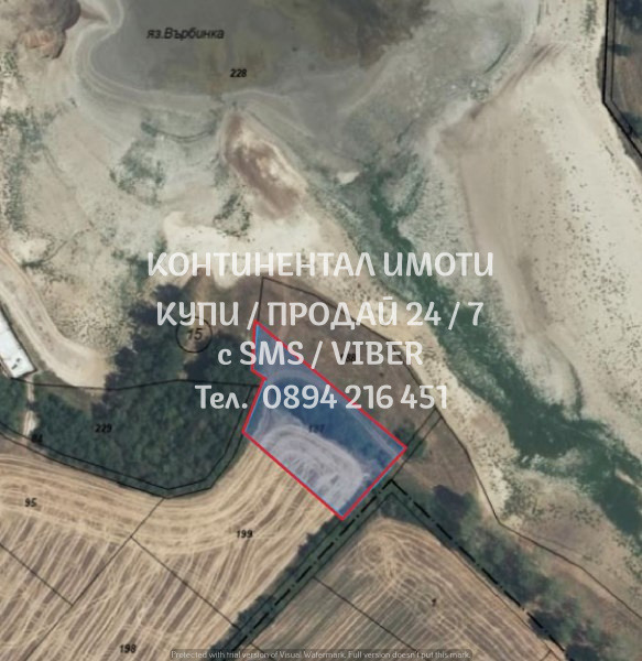 ������� ������ | Imot.bg � ����������� 4