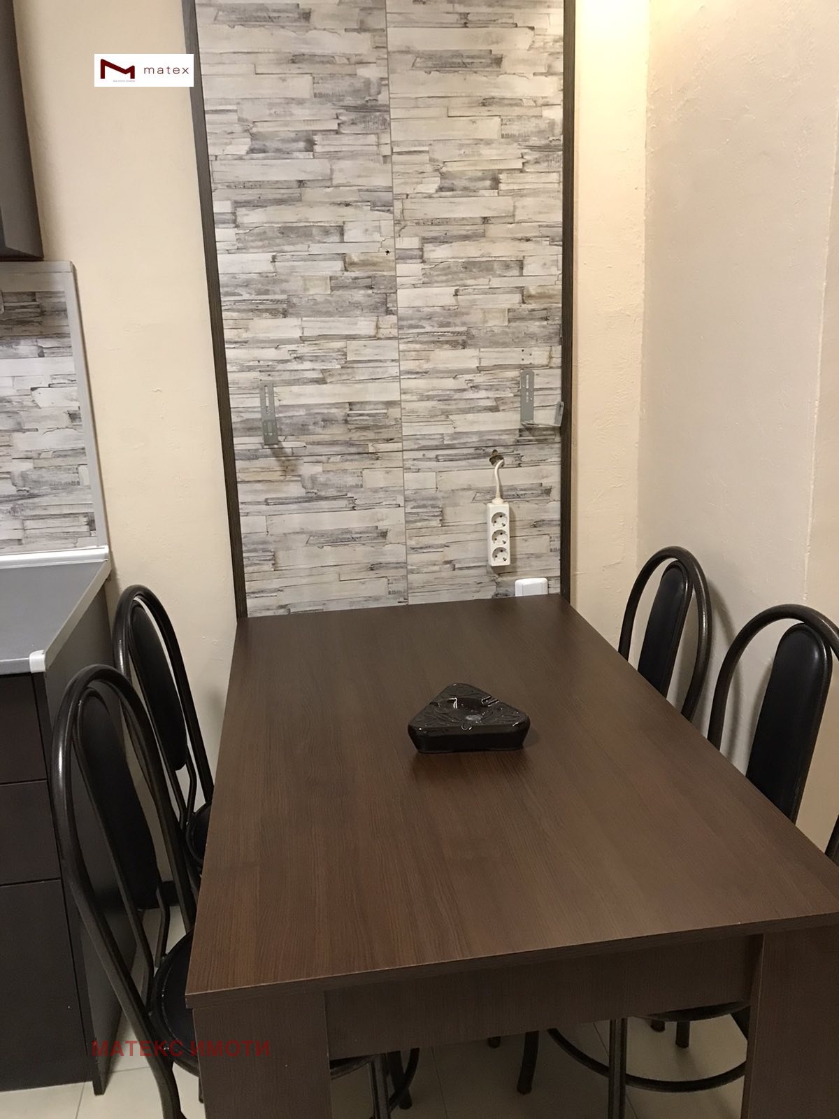 ������� 1-����� | Imot.bg � ����������� 4