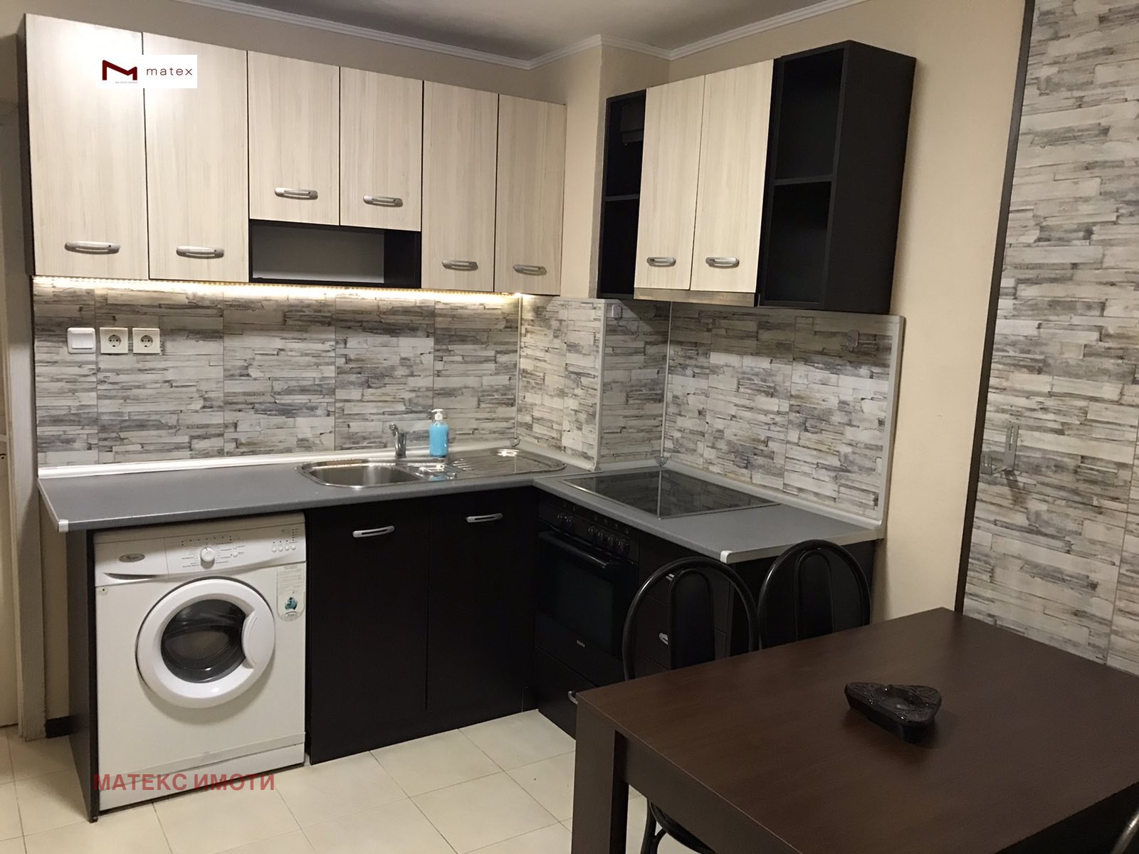 ������� 1-����� | Imot.bg � ����������� 1