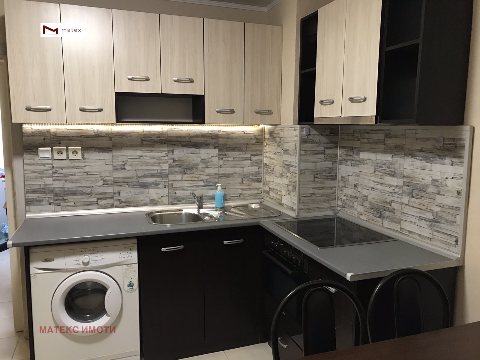 ������� 1-����� | Imot.bg � ����������� 9