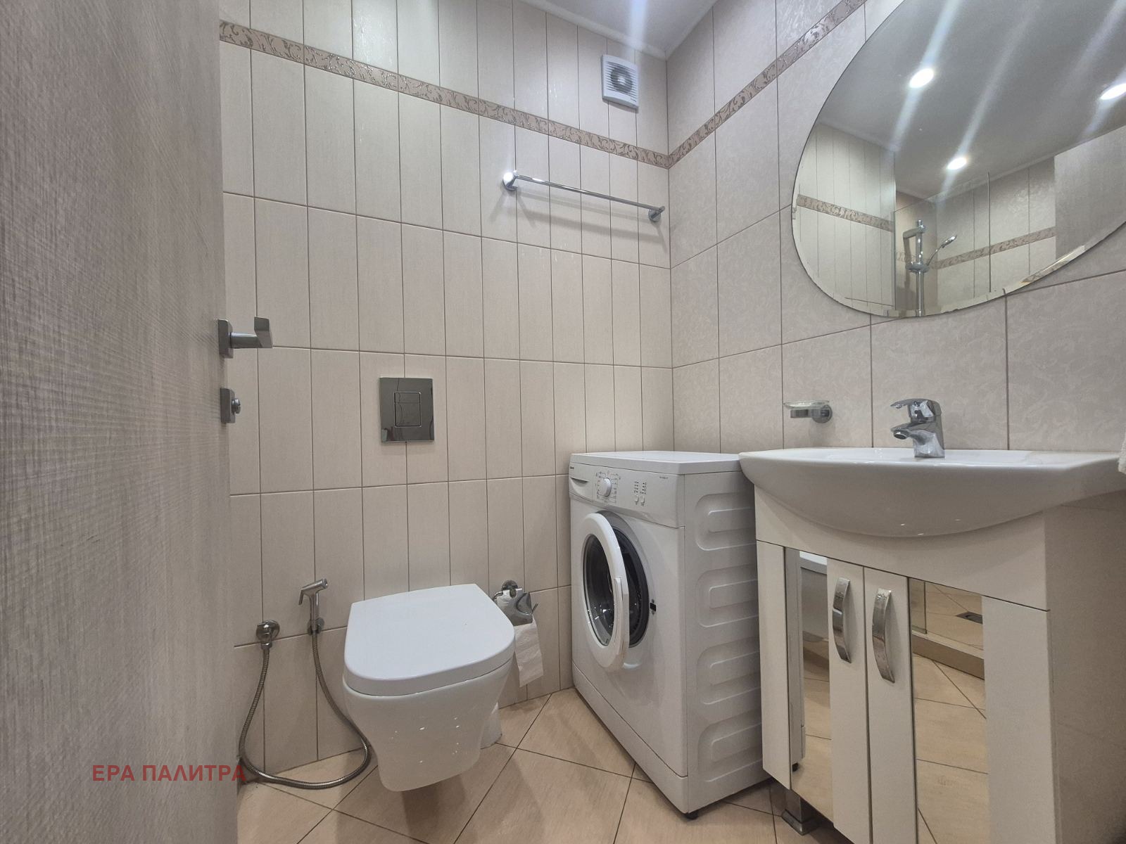 Продава 1-СТАЕН | Imot.bg — изображение 9