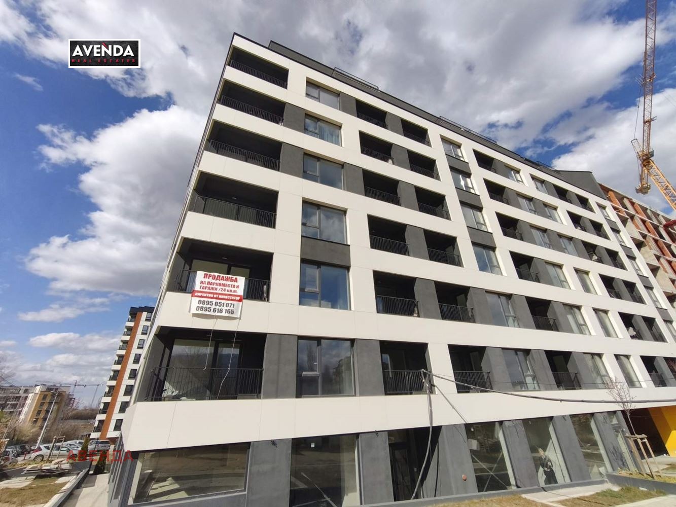 ������� 1-����� | Imot.bg � ����������� 1