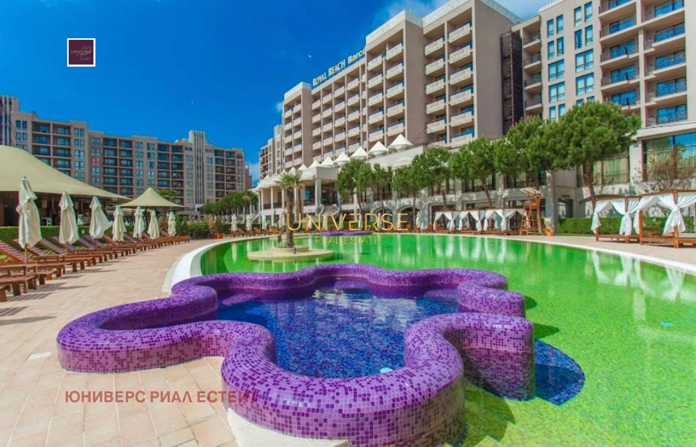 ������� 2-����� | Imot.bg � ����������� 16