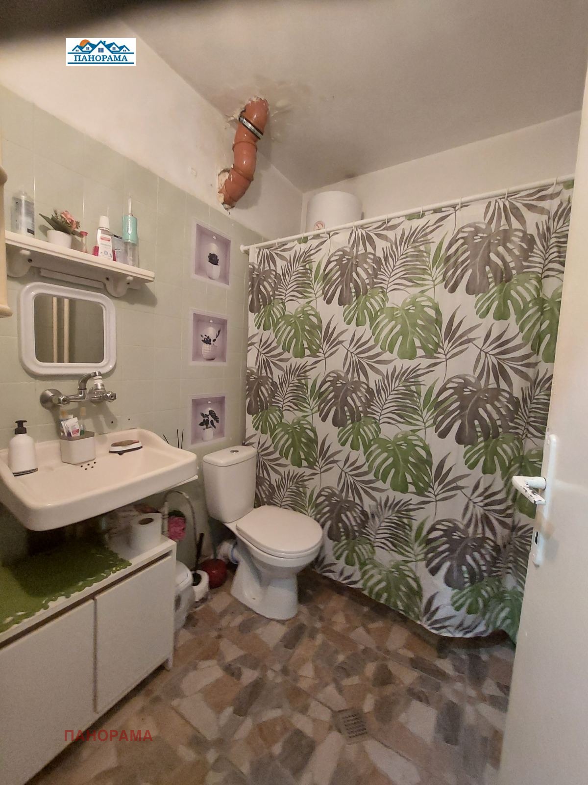 ������� 2-����� | Imot.bg � ����������� 8