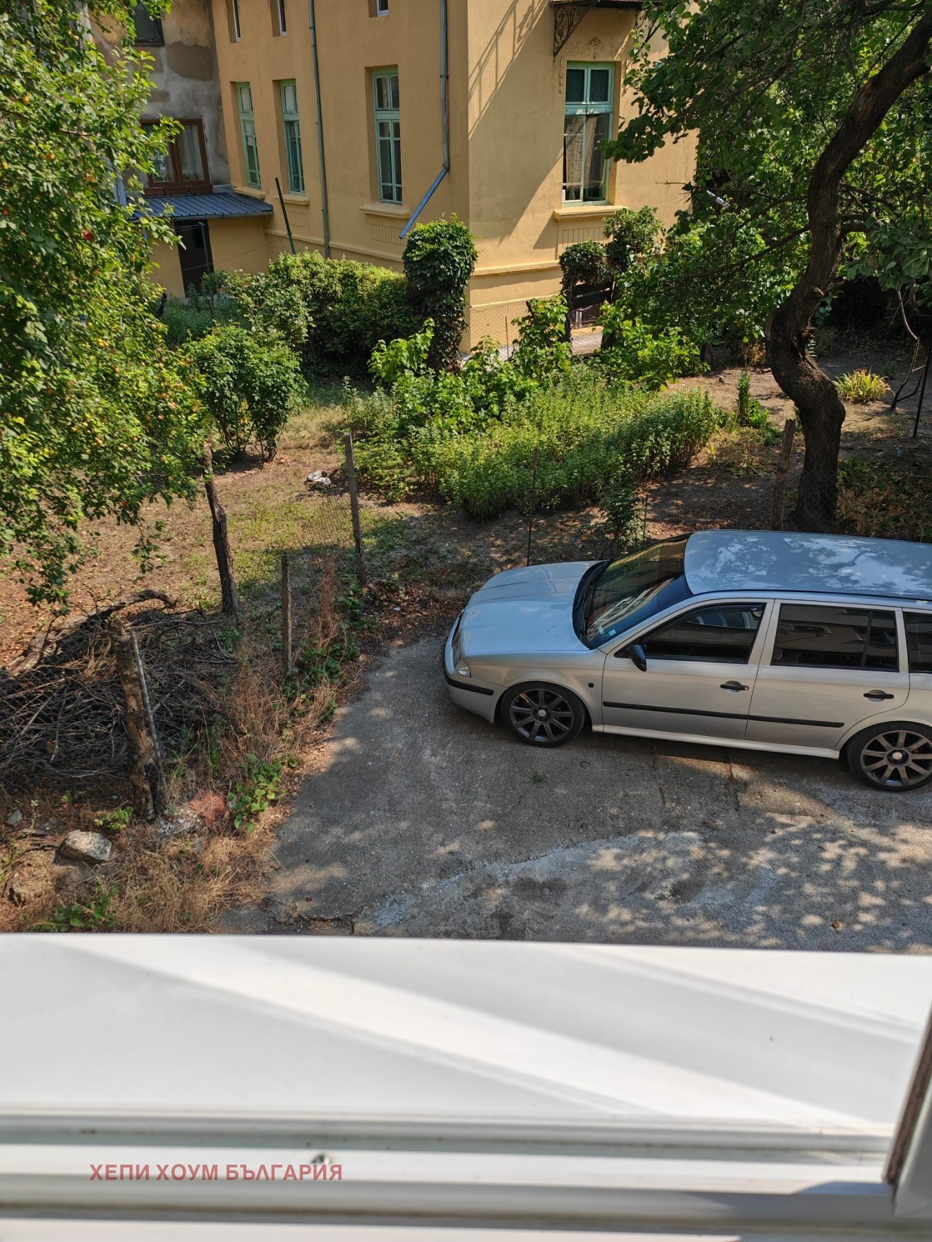 ������� 3-����� | Imot.bg � ����������� 17