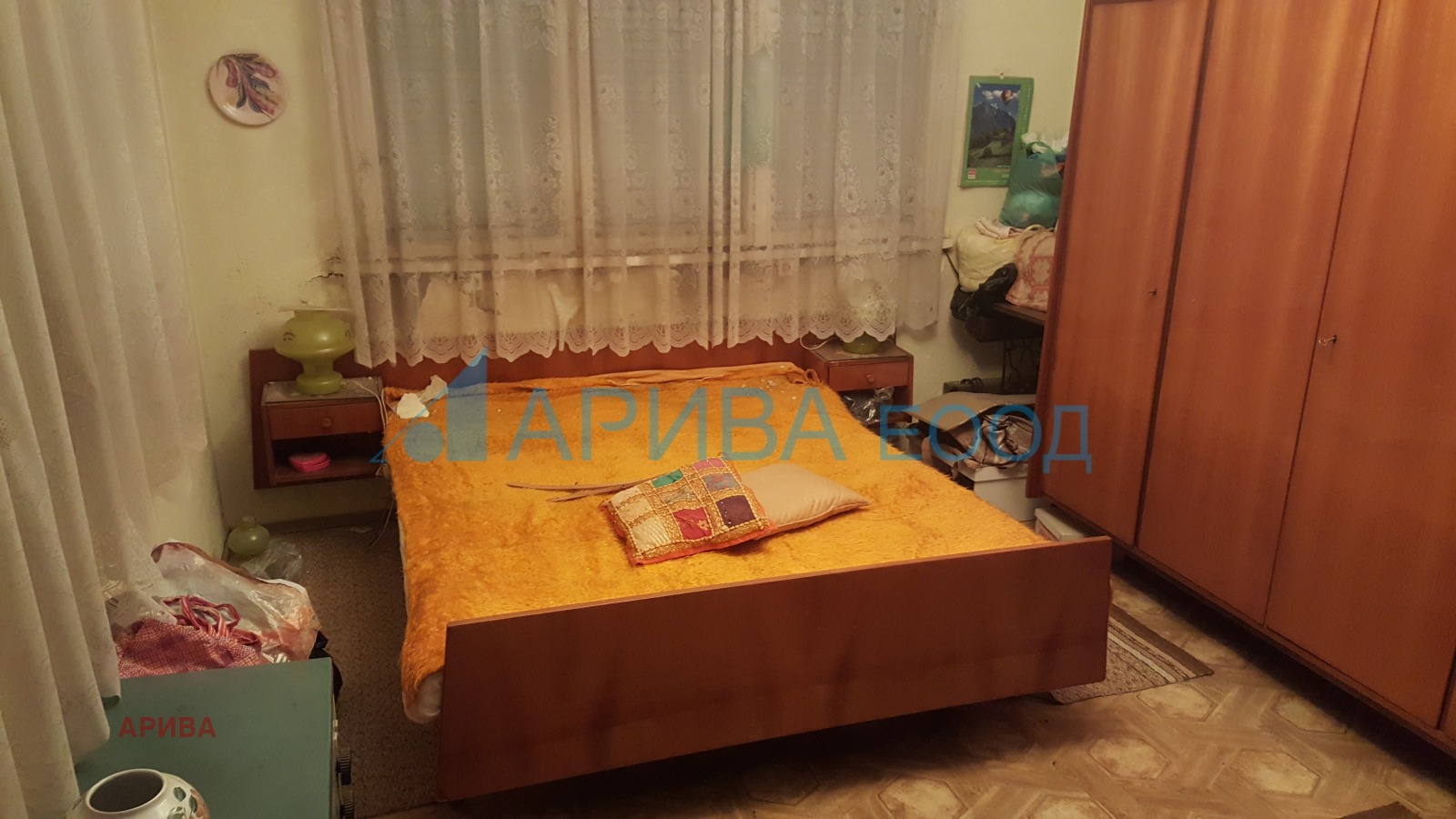 ������� 3-����� | Imot.bg � ����������� 3