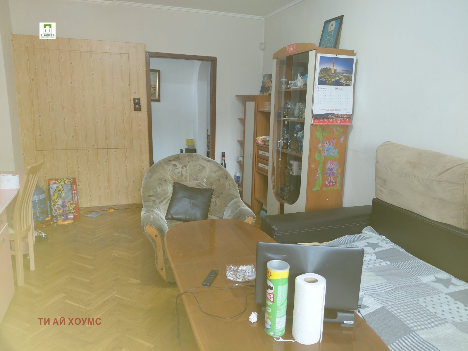 ������� 3-����� | Imot.bg � ����������� 5