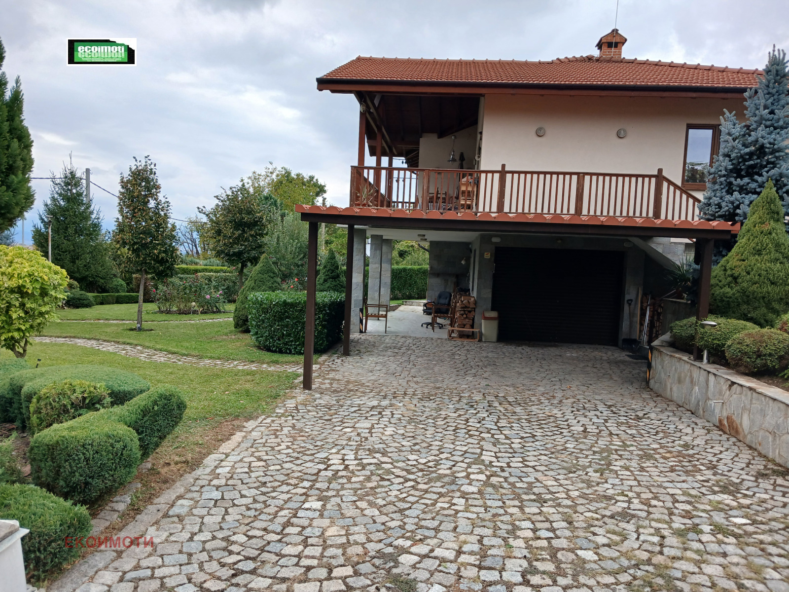 ������� ���� | Imot.bg � ����������� 2