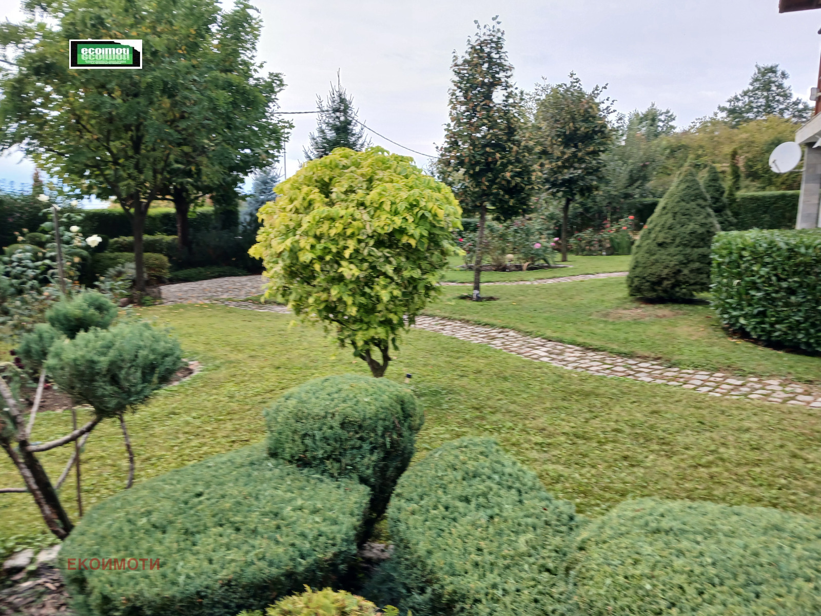 ������� ���� | Imot.bg � ����������� 14