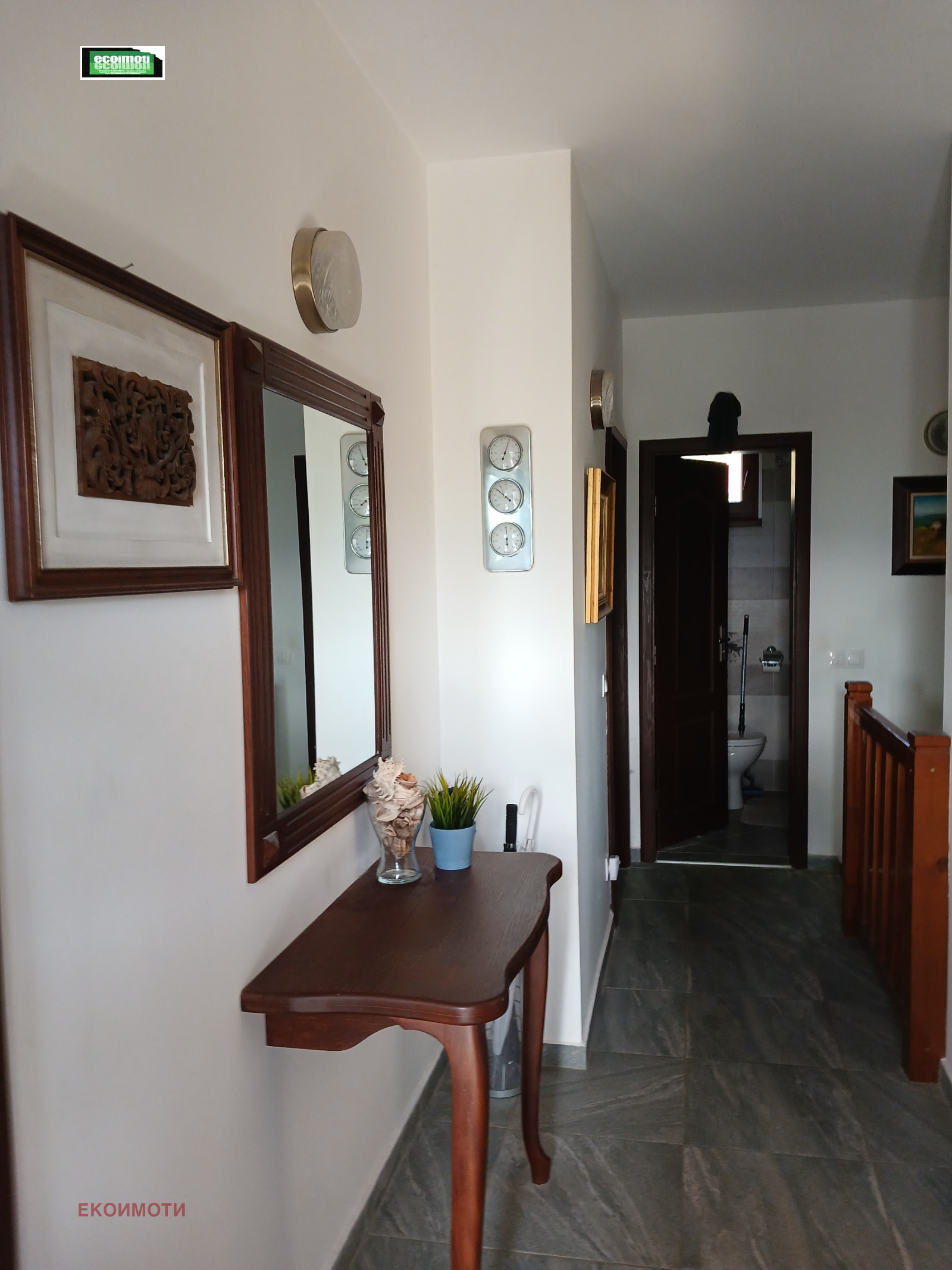 ������� ���� | Imot.bg � ����������� 6